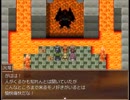 【だいちのかけら】地術の里の物語【プレイ動画】part19