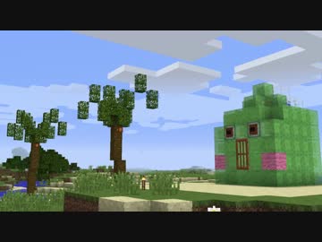 【Minecraft】たまにはサバイバルでも遊んでみるよ　part41