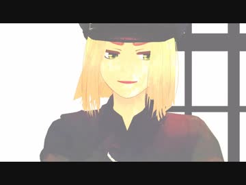 【APヘタリアMMD】「 No title 」【波中心】