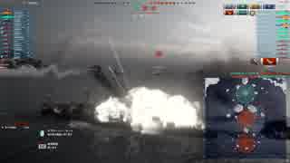 【WoWS】デモイン砲の避け方 [Yūgumo]