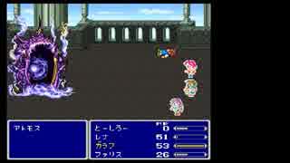 FF5素人縛り（低レベル）とーしろーの冒険 part23
