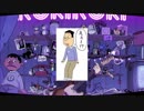 いろんな声でロキ歌ってみた/つーくん