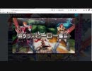 【PSO2】ここに爆誕したEP5を初見で実況プレイ