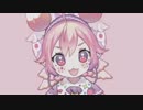ウミウし