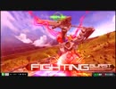イ リ ー ガ ル ・ ハ イ　本編未使用動画供養.mp１