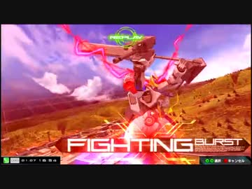 イ リ ー ガ ル ・ ハ イ　本編未使用動画供養.mp１