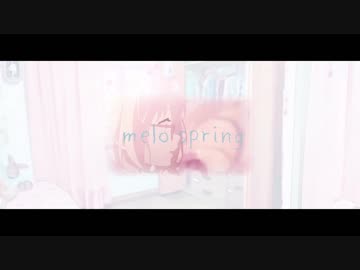melo spring / nate×magical Ponika
