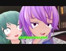 【東方MMD】ヤンデレのこいしちゃんに死ぬほど愛されるさとり様だけどこれはこれで羨ましいかもしれない