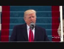 FGO二部開幕に思わず演説してしまったトランプ大統領
