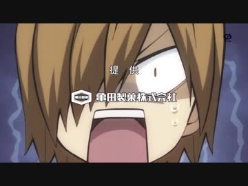 【提供】弱虫ペダル GLORY LINE　提供#07～12