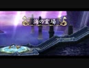 【実況】イース7 謎多きアルタゴを冒険 part40