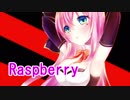 Raspberry