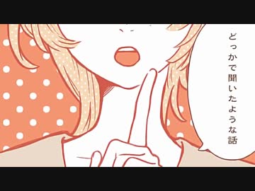 君の彼女  歌ってみたです。  【のきろ】