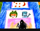 【実況】幸せ届ける小さな巨人【ちびロボ！】＃8