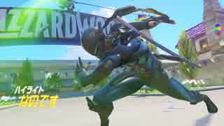 【genji highlight】名もなきゲンジの戦日記録６