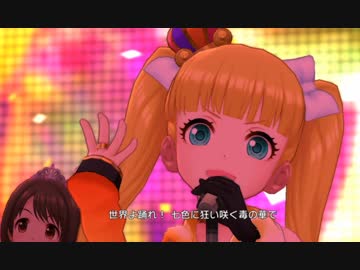 超はじめてのデレステ 実況プレイ Part53.3