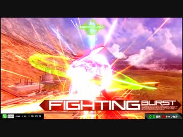 イ リ ー ガ ル ・ ハ イ　本編未使用動画供養.mp3