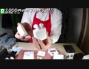 こういう動画が好きなんだろぉぅ～♪
