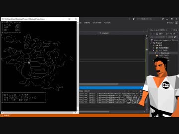 ドラクエを小一時間で作ってみた「竜王編」【プログラミング実況】