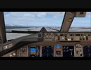 【FSX】初心者が函館空港に着陸する動画【B777】