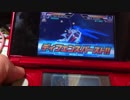 ガンダムトライエイジ9