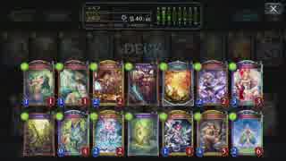 【倍速】フェアドラエルフでランクマッチpart94【ローテーション】