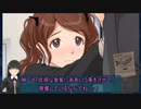 今日も楽しくコードオブジョーカー！（COJ)２２TH