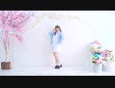 【ゼリー 】可愛くなりたい 踊ってみた [1人 Ver.]【オリジナル振付】