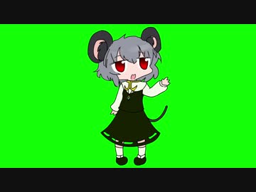 風揺れNYN GB+使用例