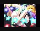 【東方アレンジ】When You Spark【恋色マスタースパーク】
