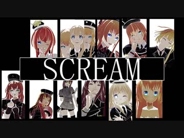 【MMD刀剣乱舞】持ってる乱ちゃんでSCREAM！