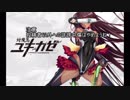 GO is GOLDフ　レ　ー　ム.mp5