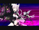 [Fate/Grand Order]アタランテ〔オルタ〕 宝具＋EXアタック