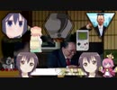 再生可能エネルギー