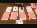 【自作ボードゲーム紹介】金鉱堀り