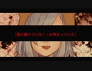 【文アル】屁理屈推理合戦「桜の樹の下には」推理編1【リプレイ】