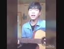 Người lạ ơi
