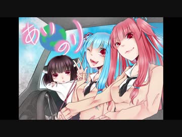 【PUBG】茜ちゃんは生き残りたい17【あいのり編】