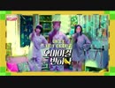 [K-POP] Oh My Girl Banhana - Banana Allergy Monkey (Unit Debut 20180404) (HD)
