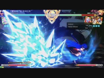アルブラver1.11　居合アーサー　妥協因子コンボ