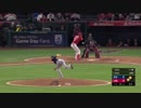 大谷が今季球団最速の打球速度１８１．６９キロ　ＭＬＢ全体でも２７位