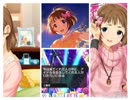 【俺達の少女A】工藤忍学応用論【過去作】