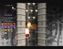 斑鳩easy3面