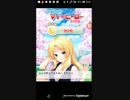 [29]mobizen_20180405_001530[たすマイ＆キュアぱず]