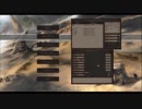 【Kenshi】アウトローが真の剣士を目指す Part24