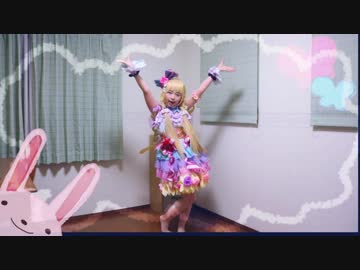 【双葉杏で】　ネムイムネを踊ってみた　【まや】