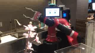 ロボットがコーヒーを入れてくれる変なカフェ