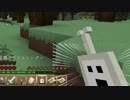 【APヘタリア】菊さんの のんびりくらふと　第9回【Minecraft】