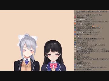 【かえみと】ゲリラコラボ配信まとめ