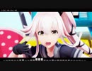 五十鈴と由良でCALL ME CALL ME【MMD艦これ】